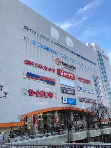 レオパレスふたあらの周辺