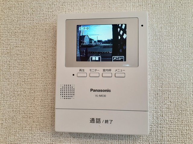 グルックスドルフ　Ⅱのセキュリティ