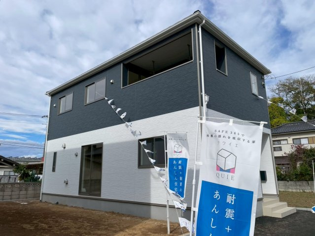 【外観】 | 千代田町赤岩第3　クレイドルガーデン　1号棟 | お近くの完成物件をご見学できます♪
今しか見られない構造見学会も実施中！