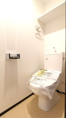 【トイレ】 | プレジオ大正 仲介手数料無料