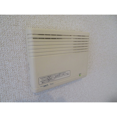 【その他】 | セントレージつつじケ丘