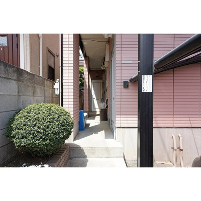 【その他】 | セントレージつつじケ丘