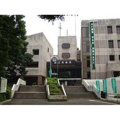 【周辺】 | セントレージつつじケ丘 | 役所「狛江市役所まで2865ｍ」