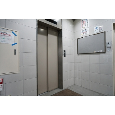 【その他】 | グローイングシティー大和田