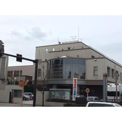 【周辺】 | グローイングシティー大和田 | 警察署・交番「警視庁第九方面本部まで2593ｍ」