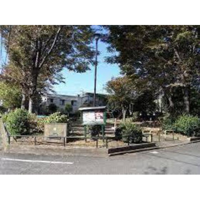 【周辺】 | グローイングシティー大和田 | 公園「北大和田緑地まで841ｍ」