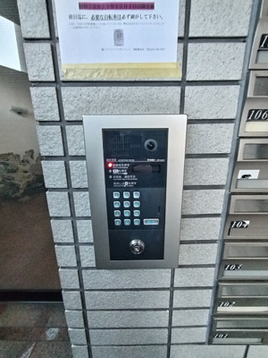 オートロック