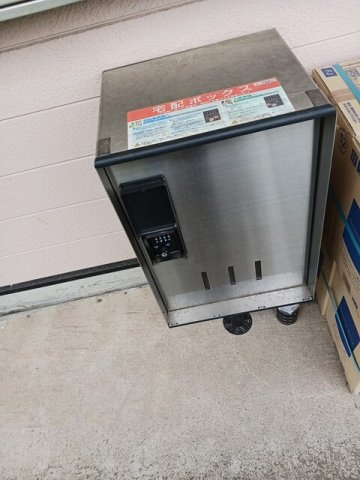 スターハイツＢのその他共用部分