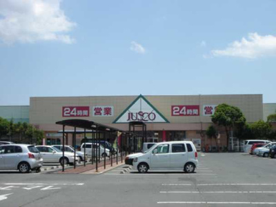 【周辺】 | Ensuite Plus（エンスィートプリュー） | スーパーまで860ｍ