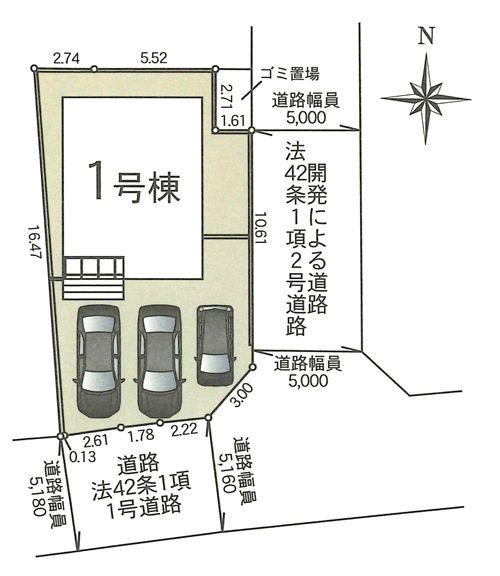 開成町中之名新築戸建て　第15-1号棟の区画図|区画図「開成町中之名新築戸建て　1号棟」