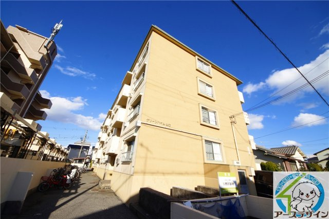 グリーンハイム山口