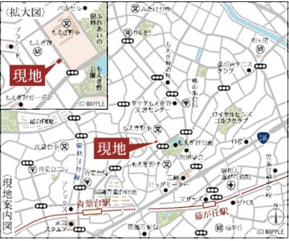  | ★仲介手数料無料★ 横浜市青葉区もえぎ野 | 仲介手数料無料！お問合せ下さい/080-7058-7312 