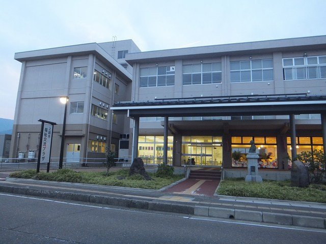 アンソレイエⅡの周辺|福祉交流プラザまで700m