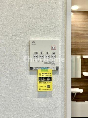 【浴室】 | 江戸川区南小岩2丁目新築分譲住宅 | 【浴室乾燥機】暖房・冷風・換気・乾燥が可能です。毎日を快適に過ごせるうれしい機能が揃っています。雨の日の洗濯物も安心です。