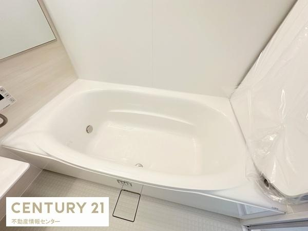 【浴室】 | 高見3丁目　新築戸建