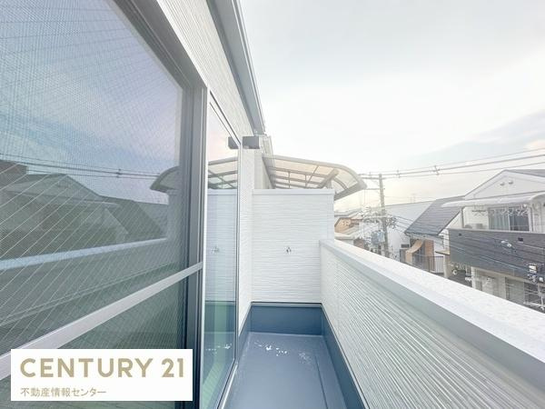 【バルコニー】 | 高見3丁目　新築戸建