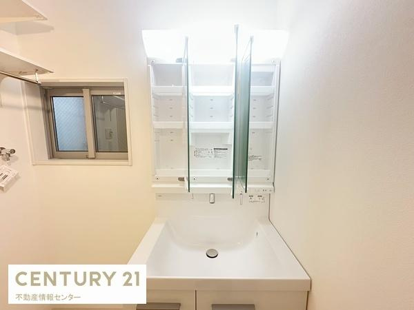 【独立洗面台】 | 高見3丁目　新築戸建