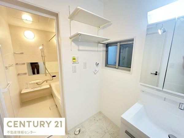 【独立洗面台】 | 高見3丁目　新築戸建