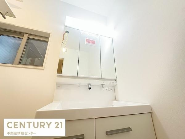 【独立洗面台】 | 高見3丁目　新築戸建