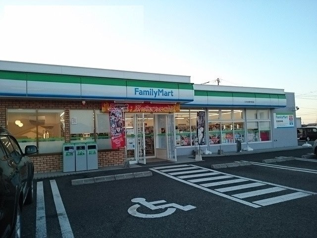 グランパセオの周辺|ファミリーマート 古閑中町店まで2100m