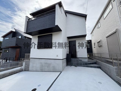 【外観】 | 神戸市垂水区塩屋北町1丁目　新築戸建1号地　仲介手数料無料！ | 外はこのようになっています