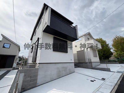 【外観】 | 神戸市垂水区塩屋北町1丁目　新築戸建1号地　仲介手数料無料！ | 外観は落ち着いています