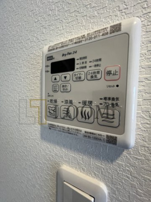 【設備】 | アドバンス難波南ワイズ | アドバンス難波南ワイズ　浴室暖房乾燥機