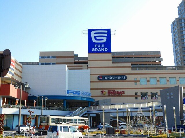 カルフ－ル緑井の周辺|フジグラン緑井店まで210m