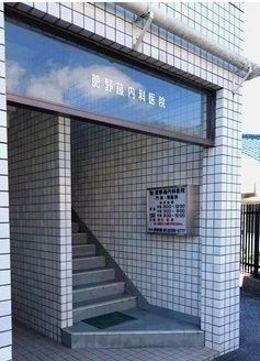 ソレイユ１番館の周辺|肥野藤内科医院まで800m