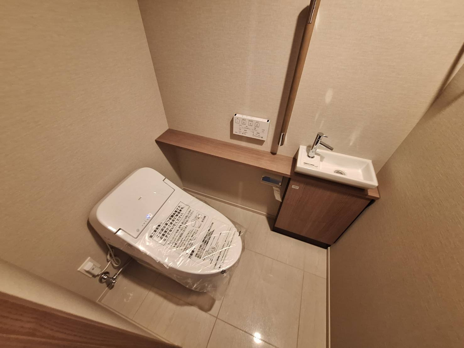 アトラスシティ千歳烏山グランスイート風ノ棟のトイレ