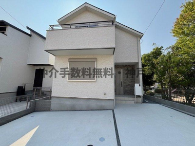 【外観】 | 神戸市垂水区塩屋北町1丁目　新築戸建2号地　仲介手数料無料！ | 外観もきれいです