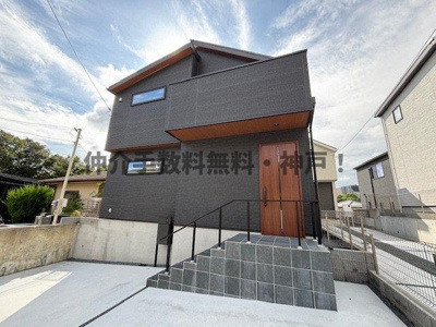【外観】 | 垂水区塩屋北町1　新築1号地　仲介手数料無料！ | 外観もきれいです