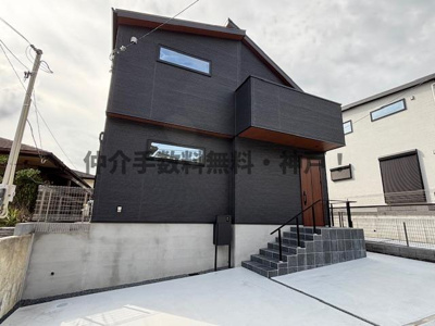 【外観】 | 垂水区塩屋北町1　新築1号地　仲介手数料無料！ | 建物外観を気になさる方へ、見た目の良い物件です