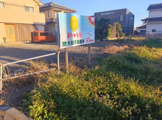 野木町友沼