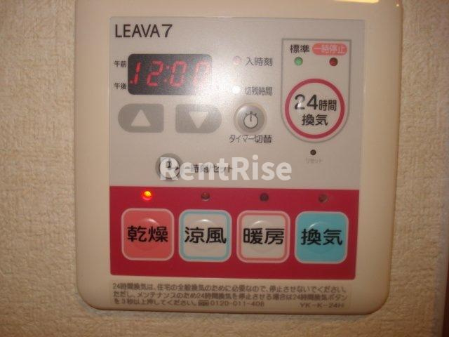 エトアール ヴィラのセキュリティ|室内設備(イメージ)