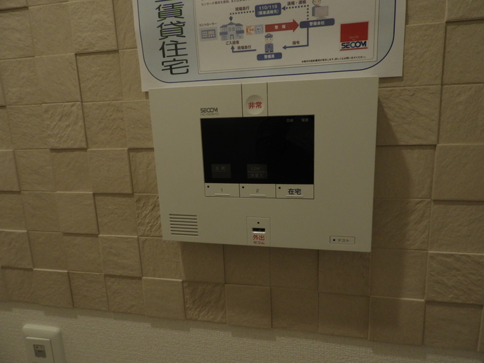 メゾンドフルールのその他共用部分