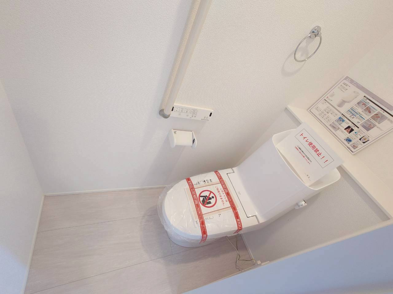 ★★与那原町与那原（限定１棟）のトイレ