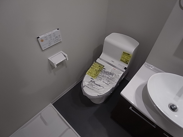 神戸市兵庫区東山町４丁目のアパートのトイレ|ウォシュレット