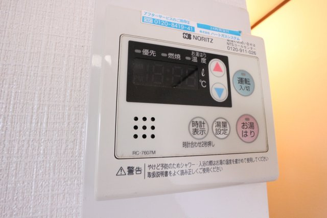 ハウス虹の設備