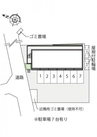 レオパレス宮南のその他