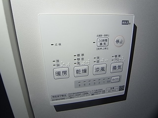 神戸市長田区川西通３丁目のアパート