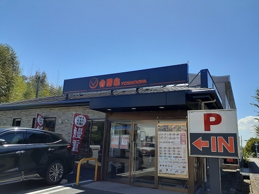 北野店舗Ａの周辺