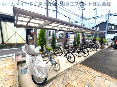 【その他共用部分】 | スリーハーブズグレンツェント泉大津