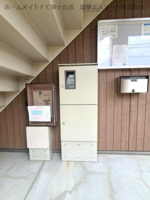 【ロビー】 | スリーハーブズグレンツェント泉大津