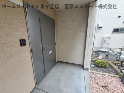 【その他共用部分】 | スリーハーブズグレンツェント泉大津