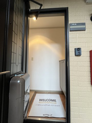 グランドール三柳Ⅱのキッチン