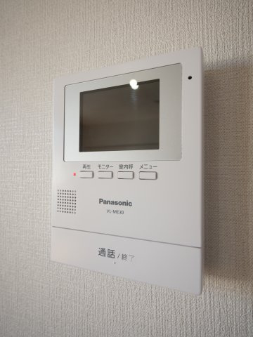 パナハイツ芳泉Ｃ棟のセキュリティ|※写真は別の部屋のものです。※写真は別の部屋のものです。