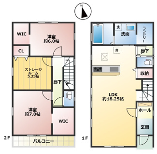 【間取り】 | 甲栄台５丁目　新築戸建 | 図面と現況が異なる場合は現況を優先します