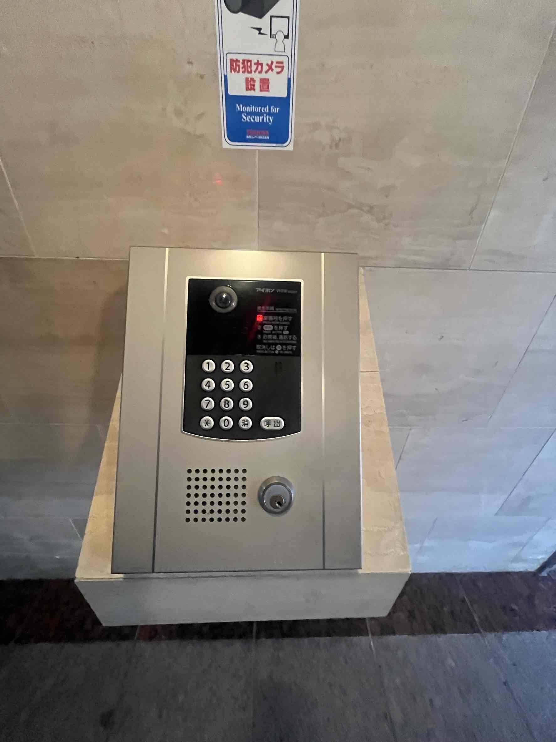 朝日プラザ野里北野町のセキュリティ