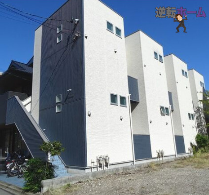 フルレ　名古屋市賃貸　仲介手数料無料